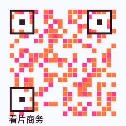 看片